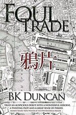 B K Duncan 1