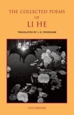 Li He 1