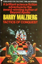 Barry Malzberg 3