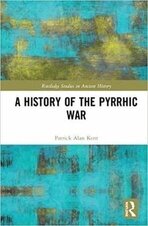 Patrick Alan Kent 1
