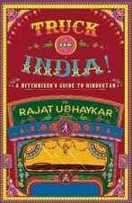 Rajat Ubhaykar 2