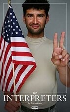 Ben Anderson 1