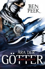 Ben Peek 2