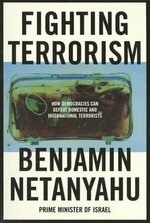 Benjamin Netanyahu 2
