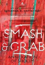 Sunanda K Dattaray 1