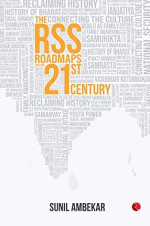 Sunil Ambekar 1