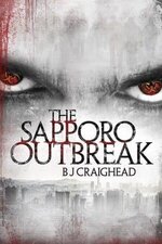 Brian James Craighead 1