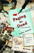 Brynn Bonner 2