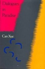 Can Xue 1