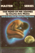 Charles Eric Maine 1