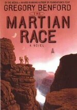 Gregory Benford 55 PDF EBOOKS PDF COLLECTION