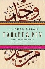 Reza Aslan 1