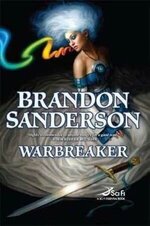 S Brandon King 1