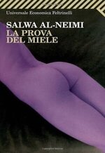 Salwa Al Neimi 1