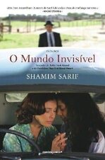 Shamim Sarif 1