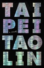 Tao Lin 1