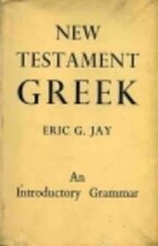 Eric George 1