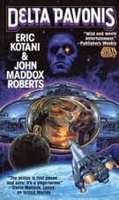 Eric Kotani 4