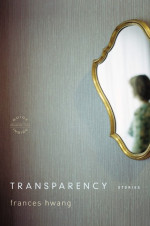 Frances Hwang 1
