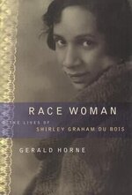 Gerald Horne 1