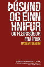 Hassan Blasim 1