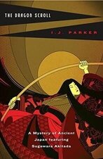 I J Parker 19