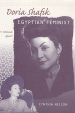 Ibrahim Abdel Meguid 1