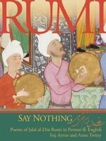 Jalal al-Din Rumi 1