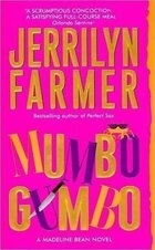 Jerrilyn Farmer 7