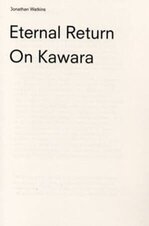Jonathan Watkins 1