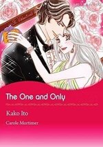 Kako Ito 1