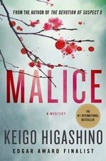 Keigo Higashino 1