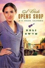 Keli Gwyn 1