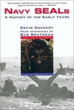 Kevin Dockery 3