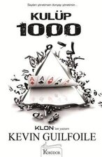 Kevin Guilfoile 2