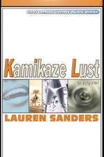 Lauren Sanders 1