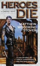 Matthew Stover 2