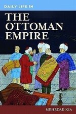Mehrdad Kia 1