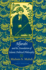 Muhsin Mahdi 1