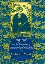 Muhsin Mahdi 1