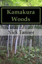 Nick Tanner 1