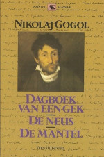 Nikolai Vasilievich Gogol 4