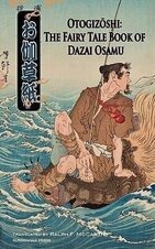 Osamu Dazai 1
