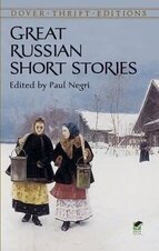 Paul Negri 2