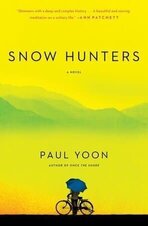 Paul Yoon 1