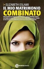 Shelina Zahra Janmohamed 1