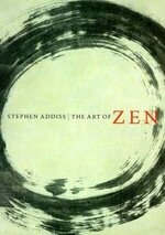 Stephen Addiss 1