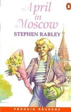 Stephen Rabley 1