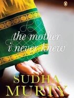 Sudha Murthy 1