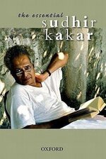Sudhir Kakar 1